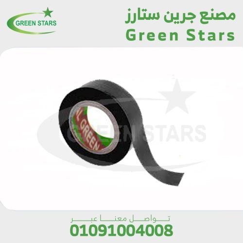 شريط اللحام العازل للكهرباء شيكرتون كهرباء