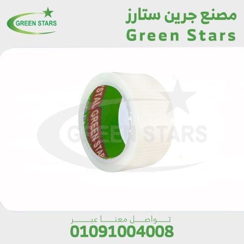 سلوتيب مسلح شبكي Reticulum Adhesive Tape