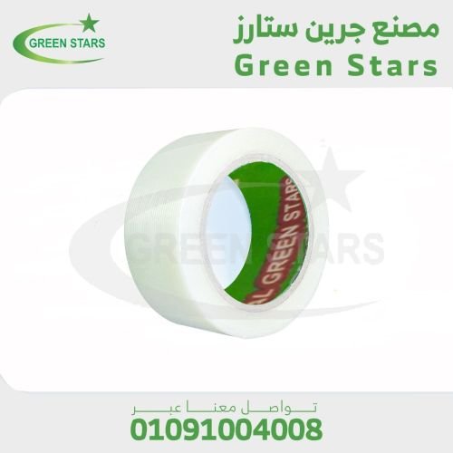 السولتيب الاقوي ضد الماء لاصعب ظروف النقل والتخزين