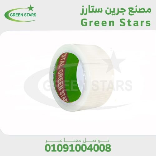 اقوي وافضل سلوتيب مدعم ب الفايبر جلاس ” سلوتيب مسلح نسيجي شبكي و طولي 