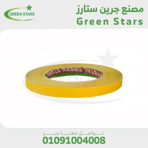 شريط دبل فيس شفاف سهل القطع  سولفانات شديد اللصق