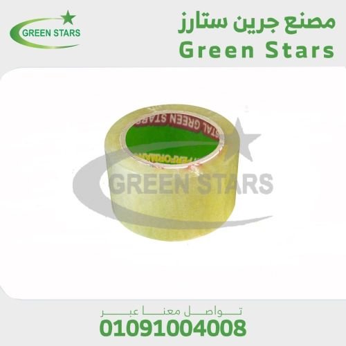 سعر بكرة سلوتيب شفاف عريض  