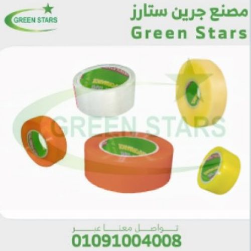 ارخص سلوتيب للمصانع والمكتبات والشركات 