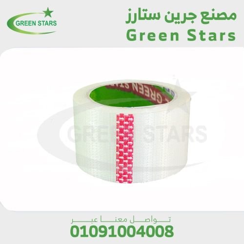 سلوتيب مسلح نسيجي شبكي