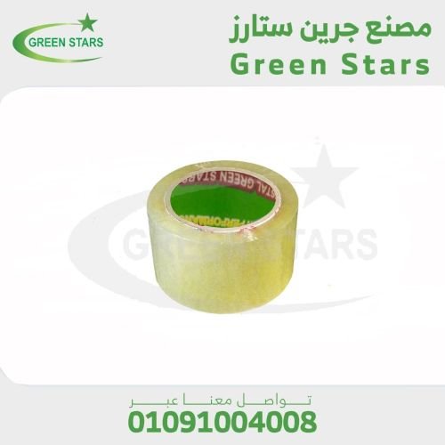 سعر بكرة سلوتيب شفاف عريض