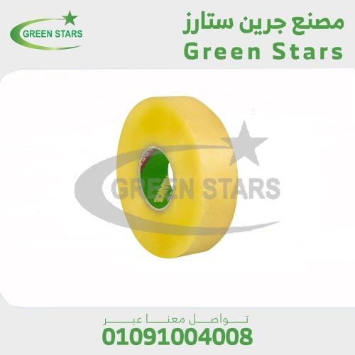 اقوي وافضل سلوتيب للمصانع