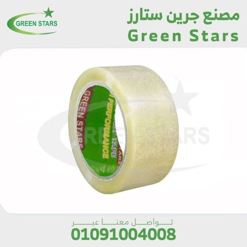 اقوي بكر لاصق سلوتيب شفاف