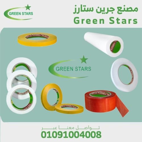 سلوتب دبل فيس ورق