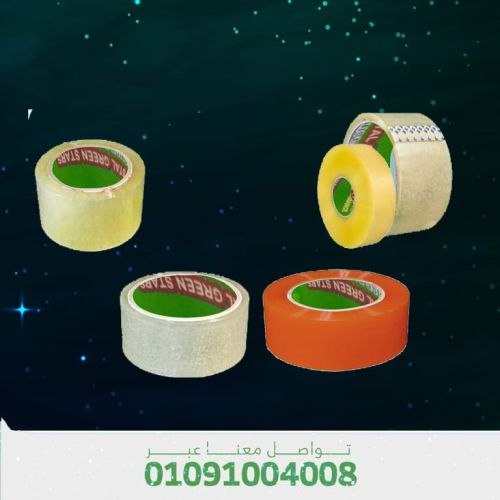 اقوي سلوتب شفاف للمصانع  مصنع جرين ستارز - GREEN STARS