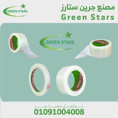 سلوتيب مسلح نسيجي